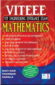 Mathematics VIT Engineering Entrance Exam Book