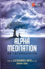 Alpha Meditation - An Introduction