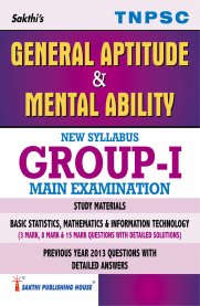 TNPSC Group I Main - Aptitude & Mental Ability Study Material