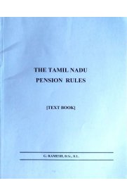 The Tamil Nadu Pension Rules [Text Book]