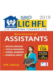 LIC Housing Finance Ltd Assistants Exam Book