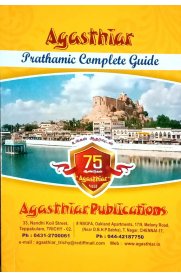 Agasthiar Prathamic Complete Guide [New Syllabus]