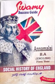 Social History Of England [First Year]