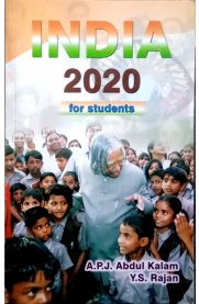 India 2020 For Students