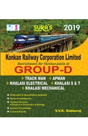 Konkan Railway Corporation Ltd Group D Exam Books