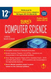 12th Sura Computer Science Guide [Based On the Reduced 2021 Syllabus]