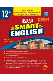 12th Sura English Guide [Based On the Reduced 2021 Syllabus]