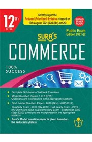 12th Sura Commerce Guide [Based On the Reduced 2021 Syllabus]