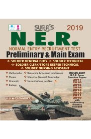 Indian Army NER [Normal Entry Recruitment] Test Preliminary & Main Exam Study Material Book