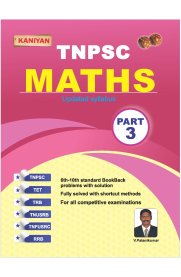 Kaniyan TNPSC Maths Part-3