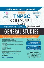 Routemybook Buy TNPSC GROUP I Preliminary Exam CCSE I GraduateLevel