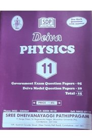 11th Deiva Physics Question bank [2023]