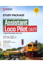 Arihant RRB Assistant Loco Pilot (ALP) Guide 2024 STAGE - 1 | Computer Based Test