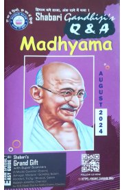 Gandhiji's Madhyama Q & A [Based On the New Syllabus] August 2024