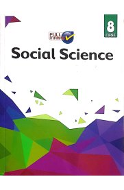 8th Standard CBSE Social Science Guide [Based On the New Syllabus 2024-2025]