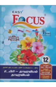 12th Focus Bio-Botany Botany [உயிரி-தாவரவியல் தாவரவியல் ]2&3 Mark Q-Answers Complete Guide [Based On the New Syllabus]2024-2025