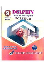 9th Dolphin Science  Guide [Based On the New Syllabus 2024-2025]