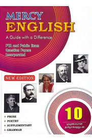 10th Mercy English Guide [Based On the New Syllabus 2024-2025]