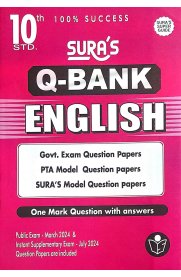 10th Sura English Question Bank [2024]