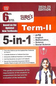 6th Sura 5 in 1 Guide [Based On the New Syllabus 2024-2025] Term II