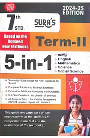 7th Sura 5 in 1 Guide Term-II [Based on New Syllabus] 2024-2025