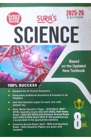 8th Sura Science Full Year Guide [Based on the New Syllabus 2025-2026]