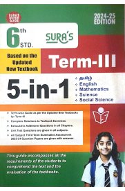 6th Sura 5 in 1 [Term III] Guide [Based On the New Syllabus 2024-2025]