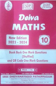 10th Deiva Maths Book Back One Mark Questions (Shuffled) And QR Code One Mark Questions [2024-2025]