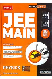 MTG JEE Main Physics Chapterwise Theory with MCQs Book For 2025 Exam | Previous Year Solved Question Paper (PYQs), 1000+ Formulae, Derived Concepts & Free Online Mock Tests