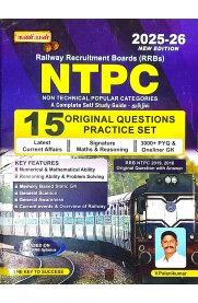 Kaniyan RRB NTPC [Non Technical Popular Categories] A Complete Self Study Guide[2025]