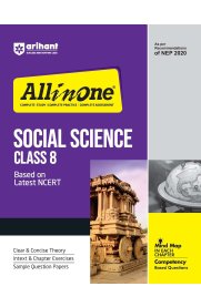 8th Arihant All in One Social Science Guide [Based On the New Syllabus 2025-2026]