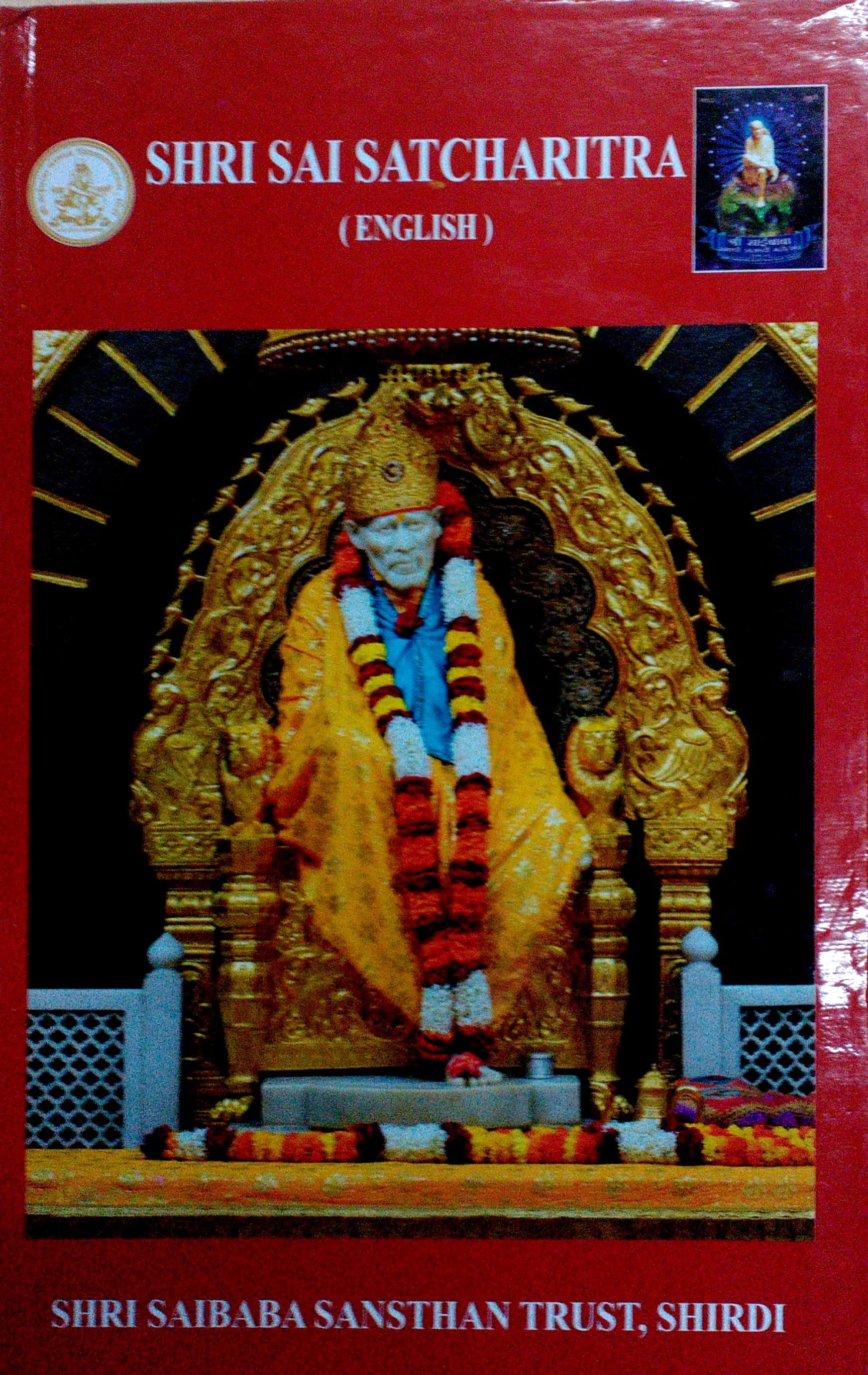 sai baba satcharitra in english pdf