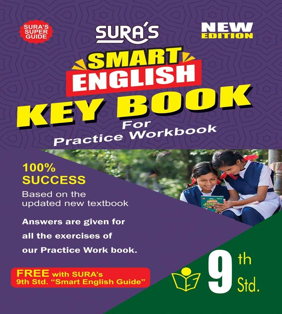 Routemybook Buy Th Sura Smart English Guide Based On New Syllabus