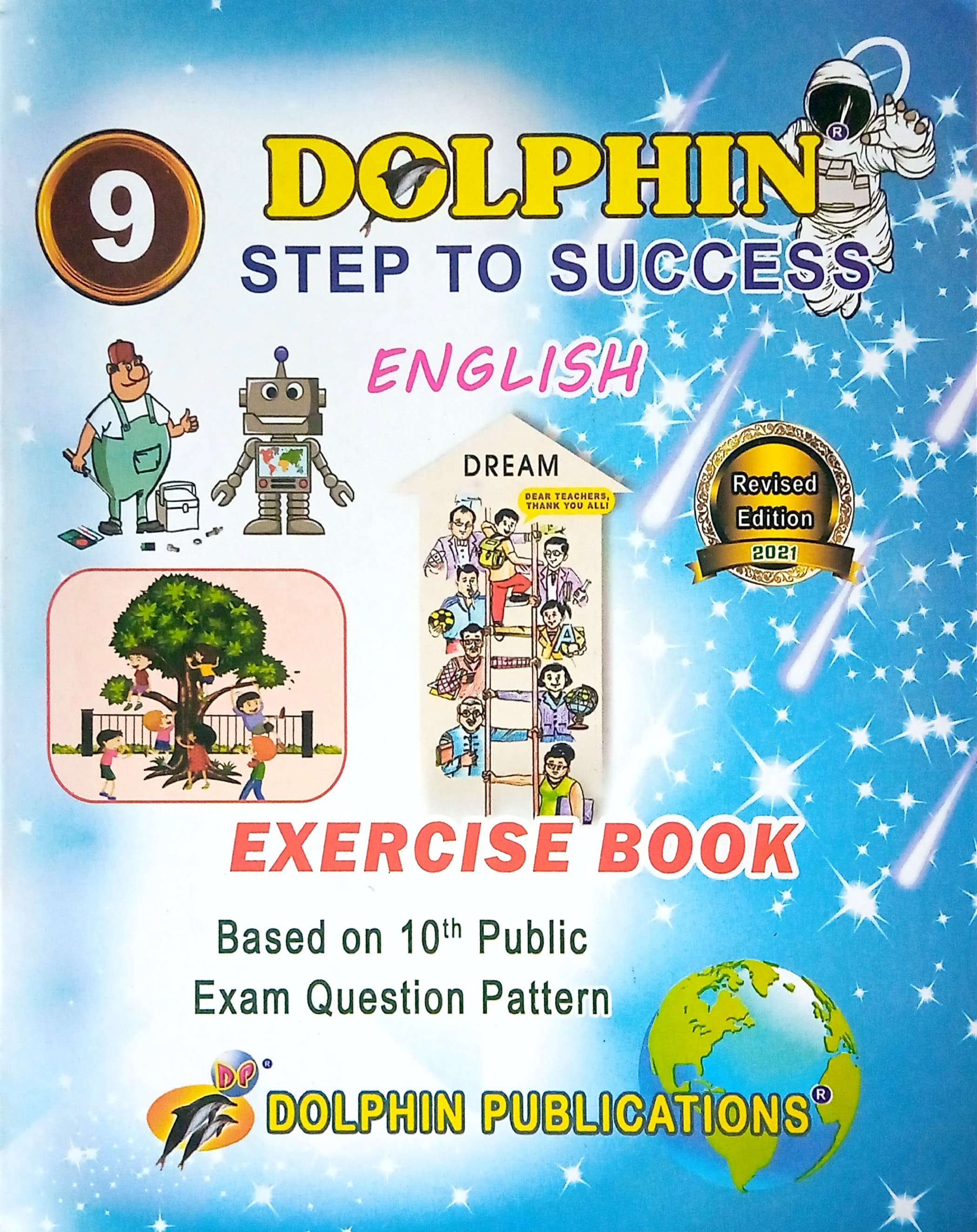 Routemybook Buy Th Dolphin English Guide Based On The New