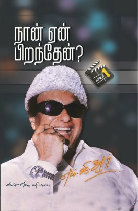 Arts, Film & Photography