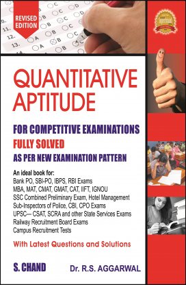 Competitive Exam Reference Books