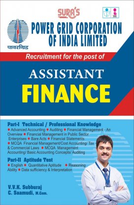 Power Grid Corporation | PGCIL