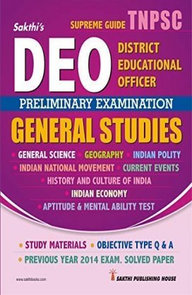 TNPSC DEO Exam