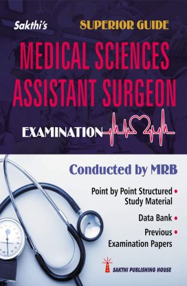 Medical Recruitment Board | MRB