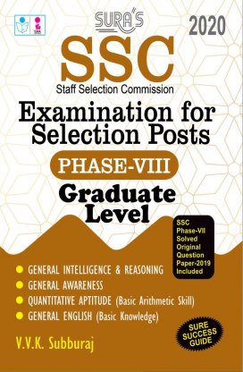 Staff Selection Commission | SSC
