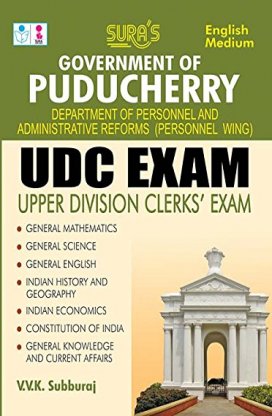Puducherry State Public Service Exams