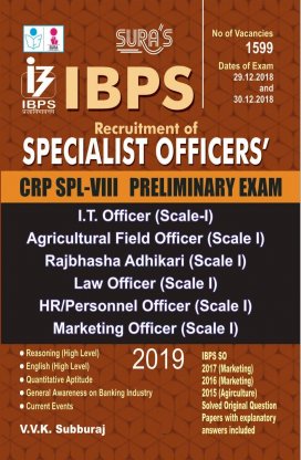 Bank Specialist Officer Exams