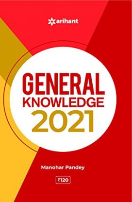 General Knowledge  & Year Books