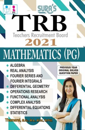 Teachers Recruitment Board | TRB
