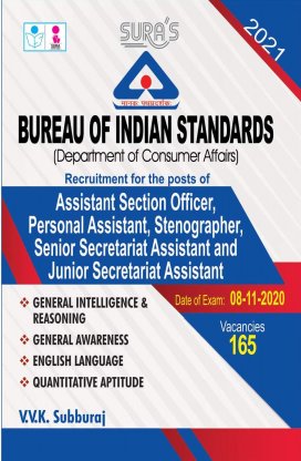 Bureau of Indian Standards | BIS