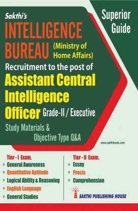 Intelligence Bureau | IB