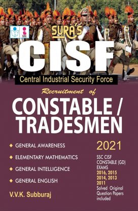 Central Industrial Security Force | CISF