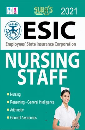 Medical Entrance Exams