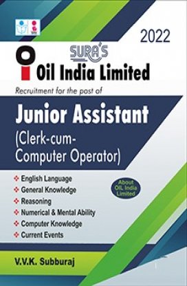 Oil India Limited