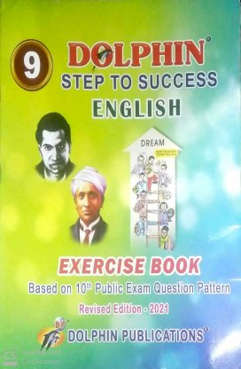 Standard 9 | Reduced Syllabus